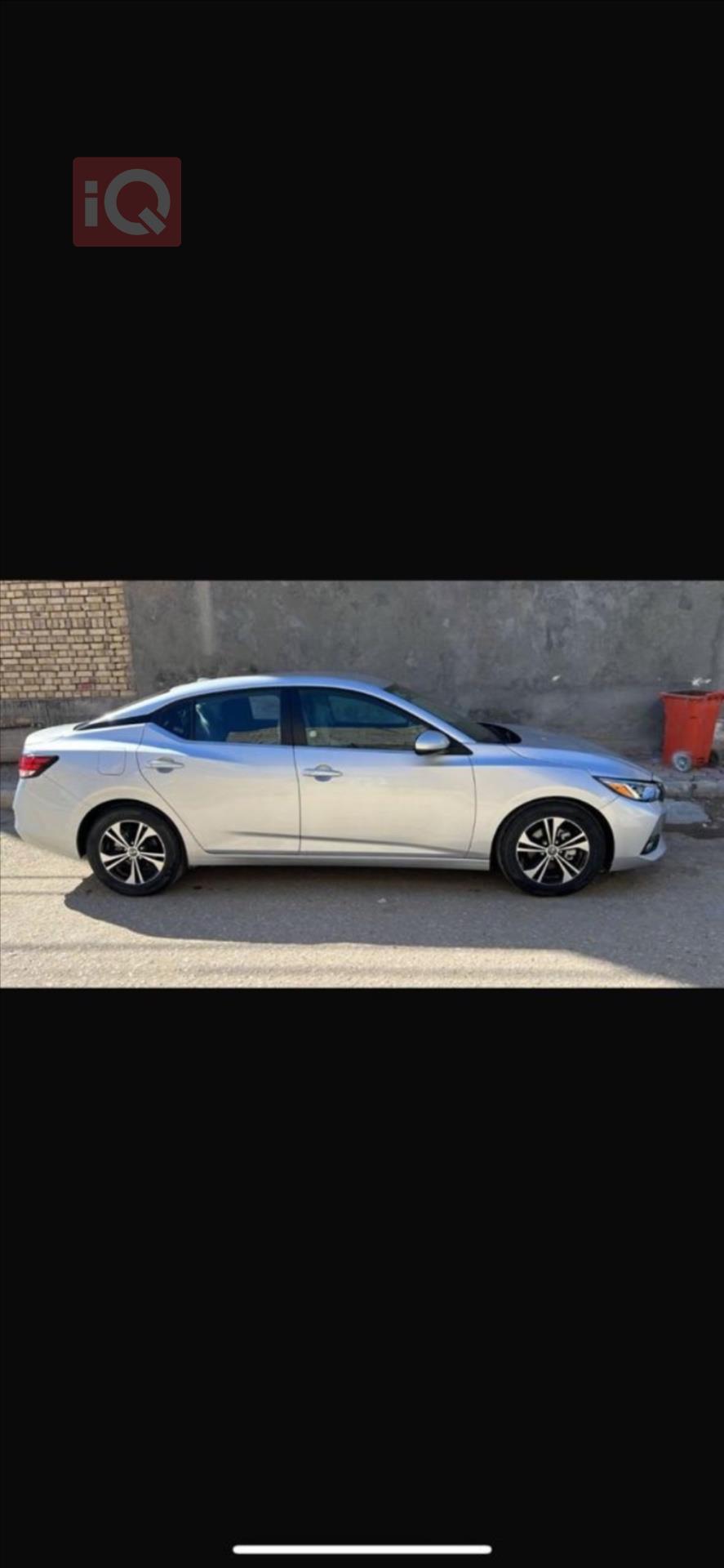 نيسان سنترا